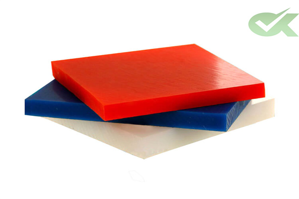 UHMWPE sheet for sale
